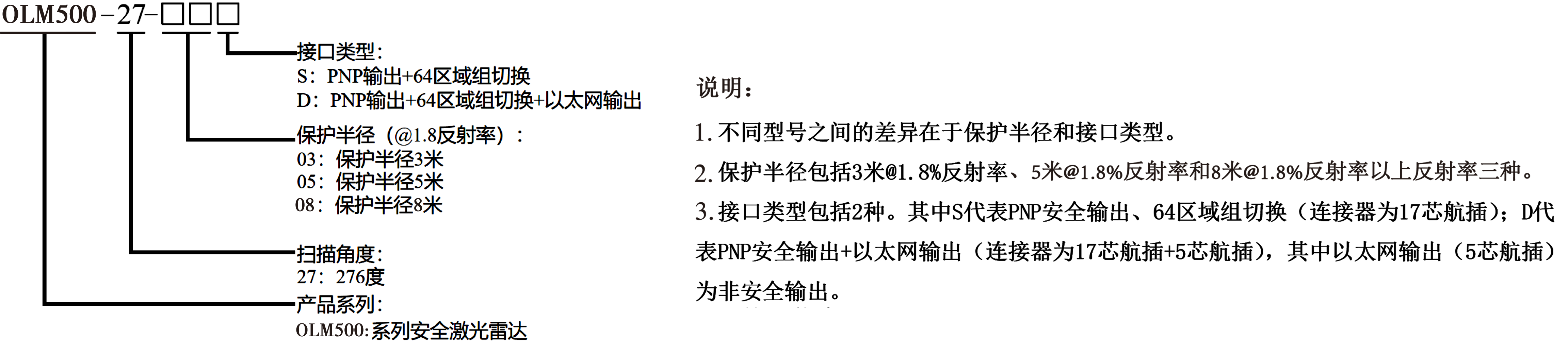111111111111111111.png